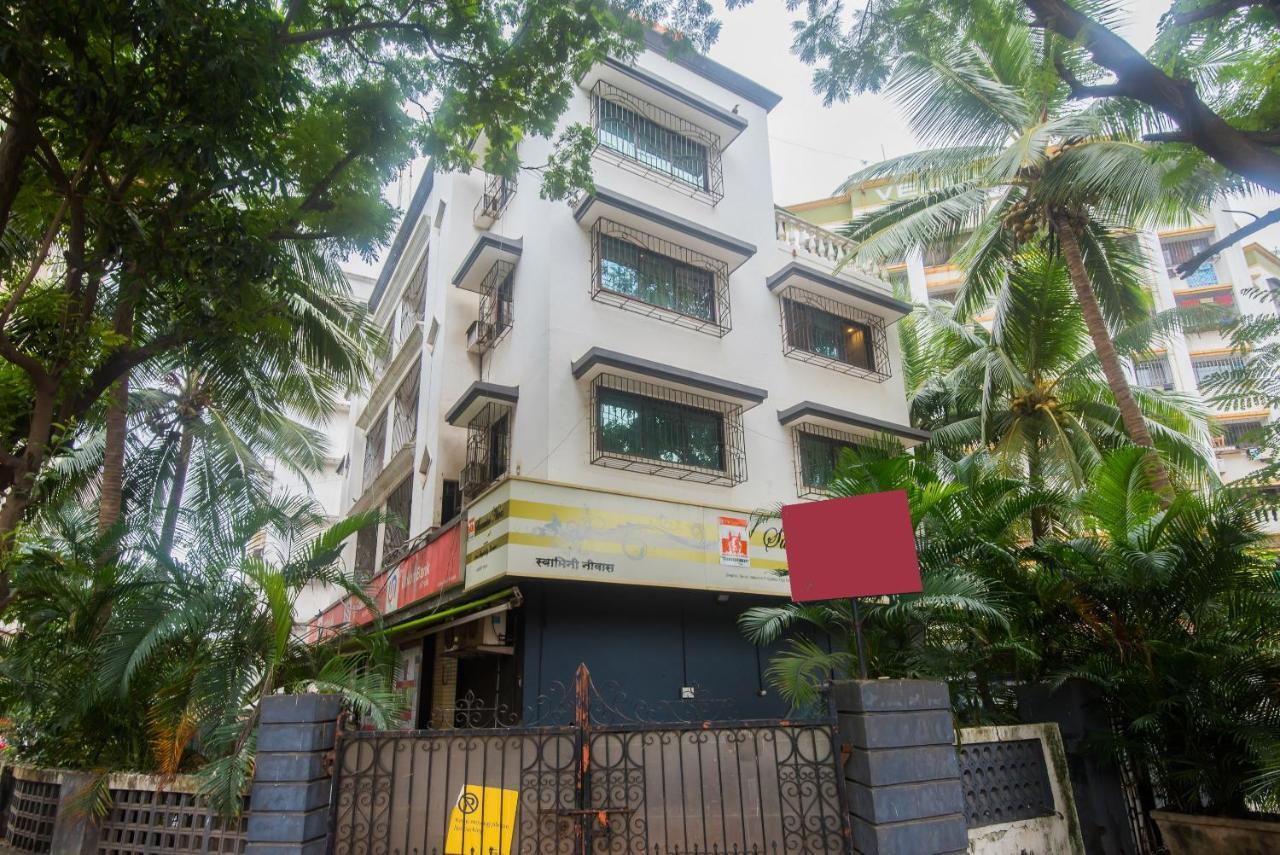 Ambur Oyo 29859 Rds Guest House المظهر الخارجي الصورة